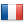 Français (France)